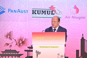 PNG–Asia Investment Conference, Hong Kong, October 2023